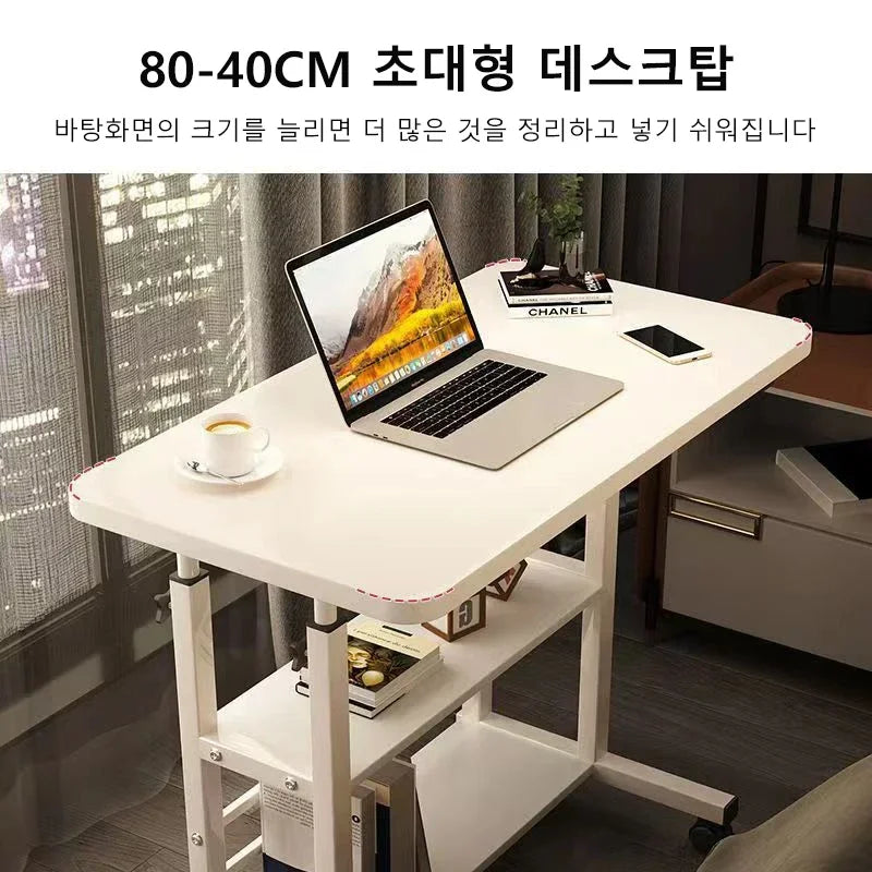 Mesa de estudo elevatória Mesa de cabeceira Dormitório Simples Computador Quarto Mesa para pessoa preguiçosa Móvel Portátil Escritório Mesa simples