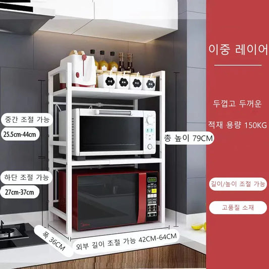 Household Microwave Oven Rack Shelf Kitchen Countertop Oven Rack 2Layers Seasoning Storage Rack Holder Stand Storage Furniture Leedoar