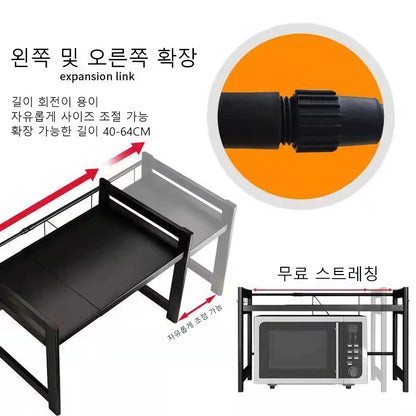 Estante para horno microondas doméstico, estante para encimera de cocina, soporte para almacenamiento de condimentos de 2 capas, mueble de almacenamiento 