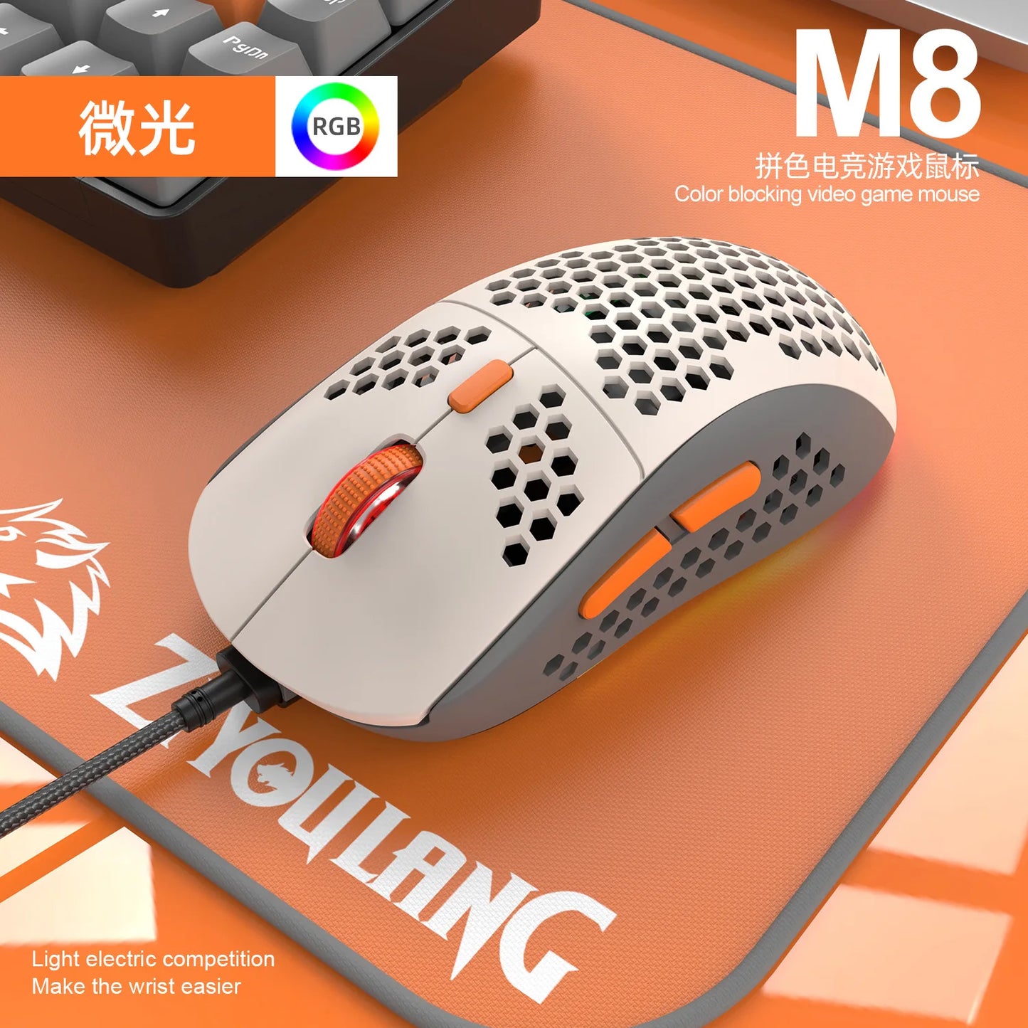 M8 RGB Gaming Wired Mouse Gamer 6400 DPI Leve Colorido RGB Luminoso Pc Gamer Office Mouse Teclado Para PC Laptop Gaming 