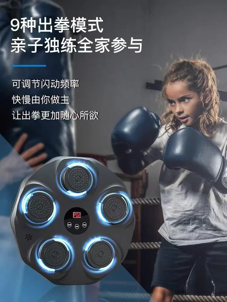 Cross-border boxing target Bluetooth music fitness intelligent training music boxing wall target trainer boxing machine