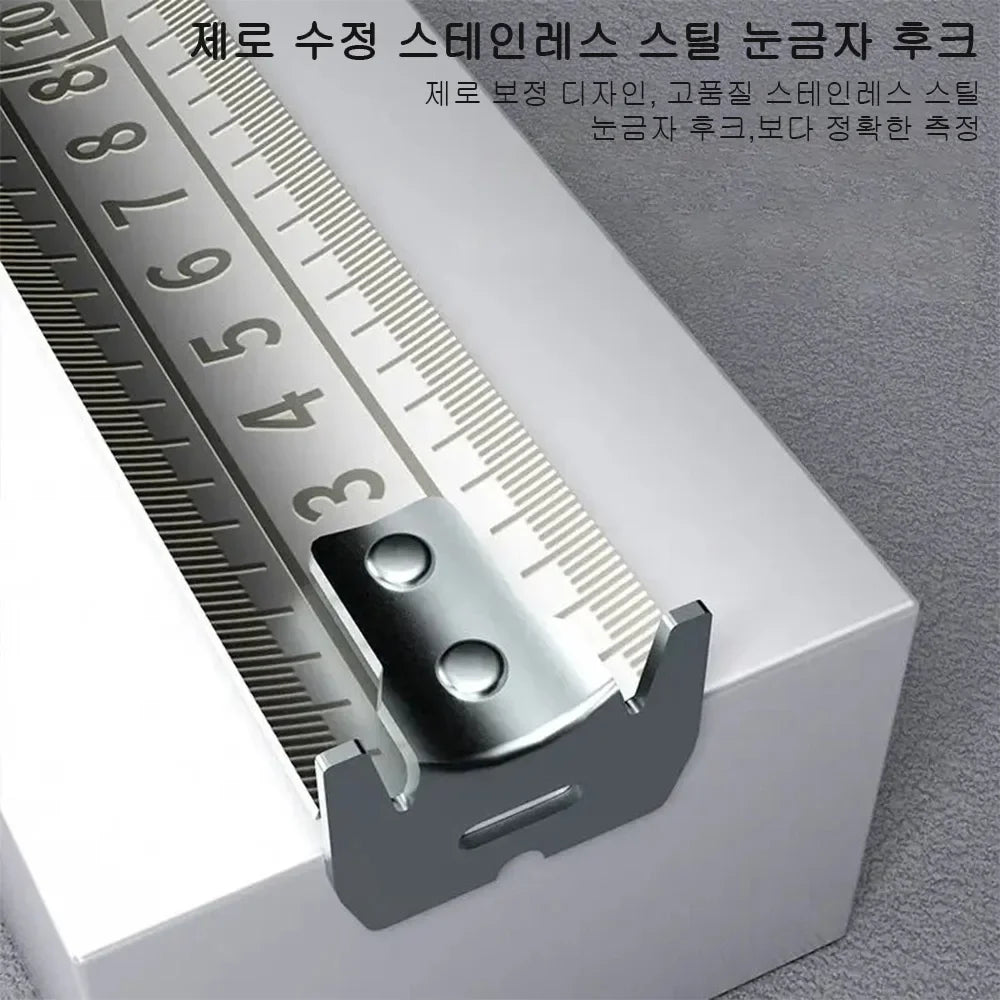 3/5/7.5M Metric Tape Measure Stainless Steel Anti-corrosion Retractable Metric Ruler Hollow Design Woodworking Measuring Tool Leedoar