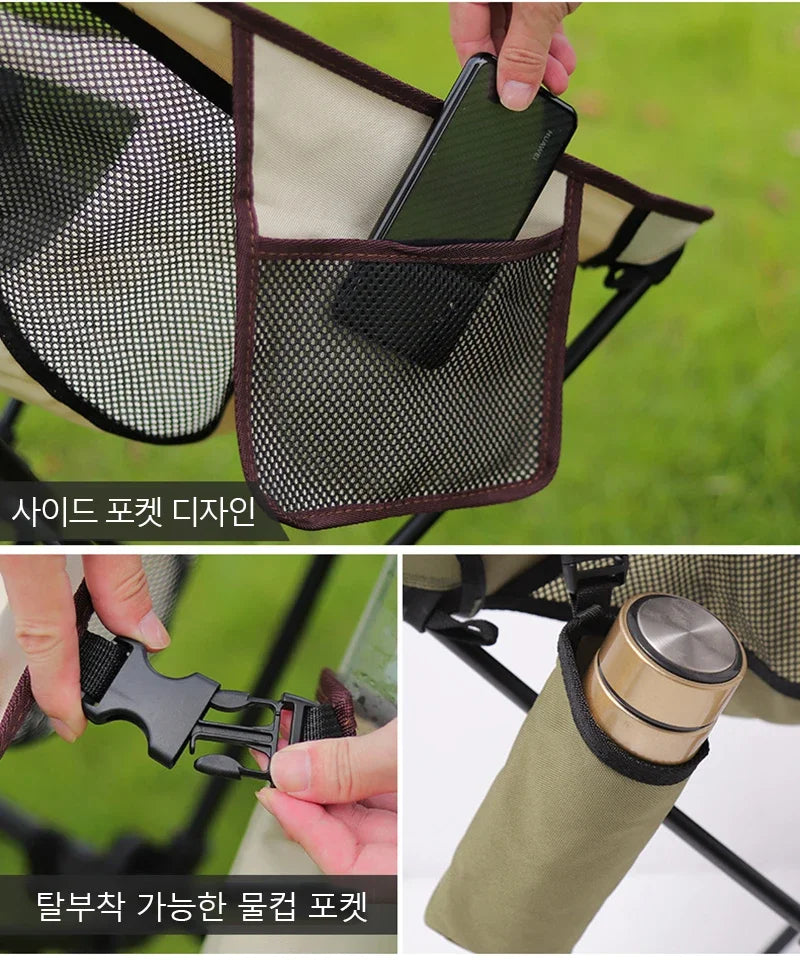 Silla plegable para acampar al aire libre, portátil, ensanchada, ultraligera, de aleación de aluminio, para ocio, playa, camping, pesca, silla transpirable