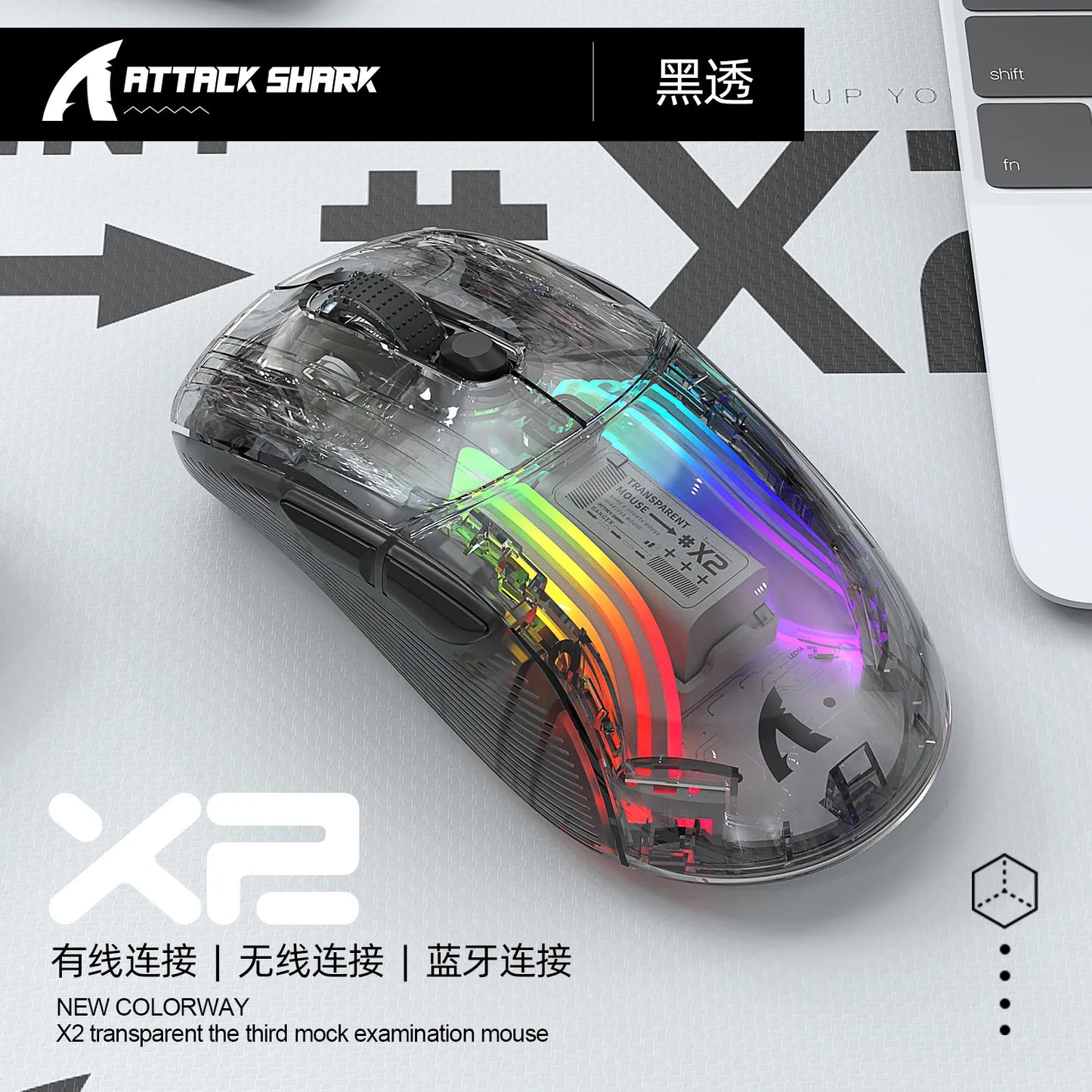 X2 PRO Mouse RGB Luminous Wireless BT 2.4G Dual Mode Connection 4000dpi Transparent Esports Gaming Mouse for PC Laptop Tablet