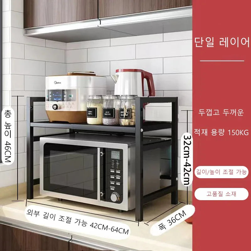 Household Microwave Oven Rack Shelf Kitchen Countertop Oven Rack 2Layers Seasoning Storage Rack Holder Stand Storage Furniture Leedoar