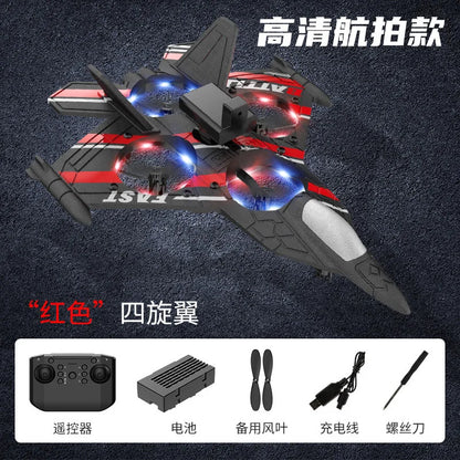 D20 2.4G Rc Airplane Height Fixing Foam Fighter UAV Stabilize Anti-Fall Avion With Obstacle Avoidance Four Axis Aircraft Leedoar