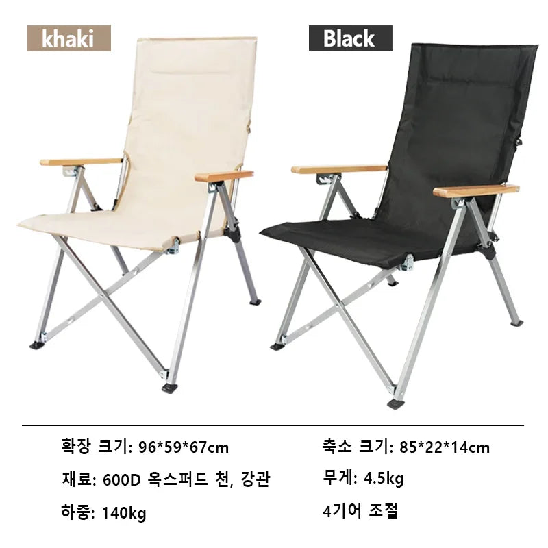 Adjustable 4 Gear Camping Folding Chair Ultra-light Aluminum Alloy Outdoor Leisure Reclining Chair Fishing Beach Chair Leedoar