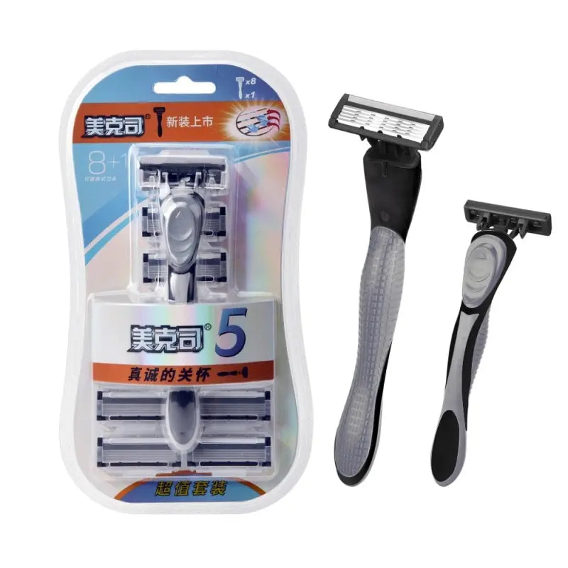 Shaver Brand New Design Men Razor Shaving Five Layer Shaver Reusable Razor Imported Blade