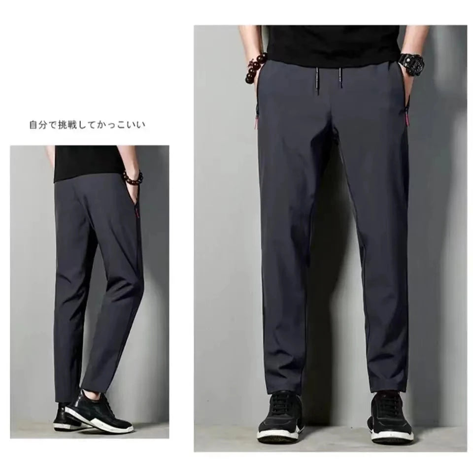 Summer new men's casual pants slim Korean ice silk pants Jin round thin sports pants straight tube quick drying pants Leedoar