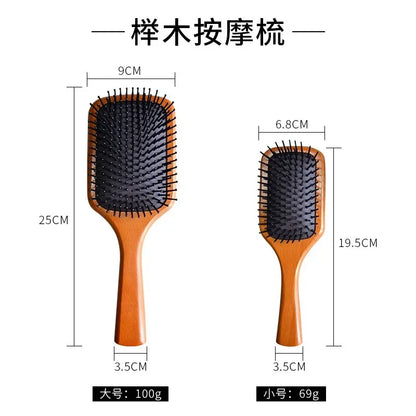 Wooden Airbag Massage Comb Scalp Care Female Curly Hair Household High-grade Anti-static Hair Loss Large Board Makeup Comb Leedoar